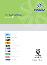 Our Product Catalogue